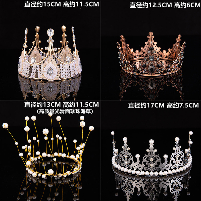 Factory Direct Supply Cross-border Alloy Plastic Crown Cake Decorative Ornaments Baking Bride Birthday Cake Crown Ornaments