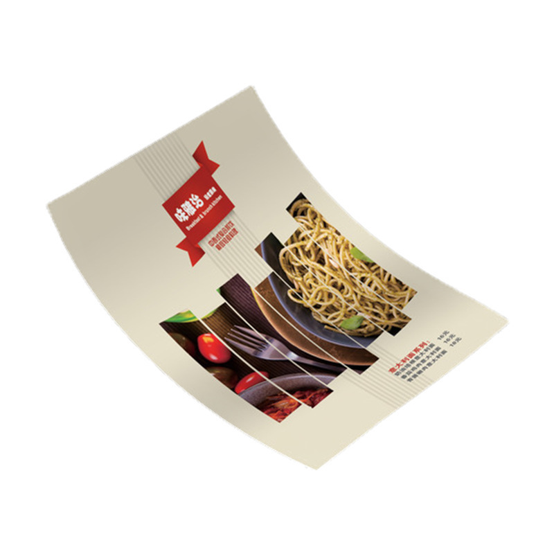 Flyer Poster Printing Dm Single Page Color Page High Definition Printing Business Card Exhibition Opening Recruitment Advertising Poster Customization