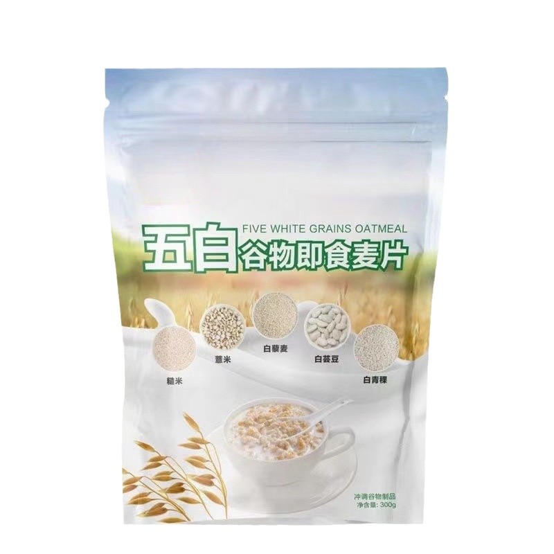 Five White Cereal Instant Oatmeal Nutritional Breakfast Full-stomach Fast Dietary Fiber Substitute Bag 300g in stock Fast Hair