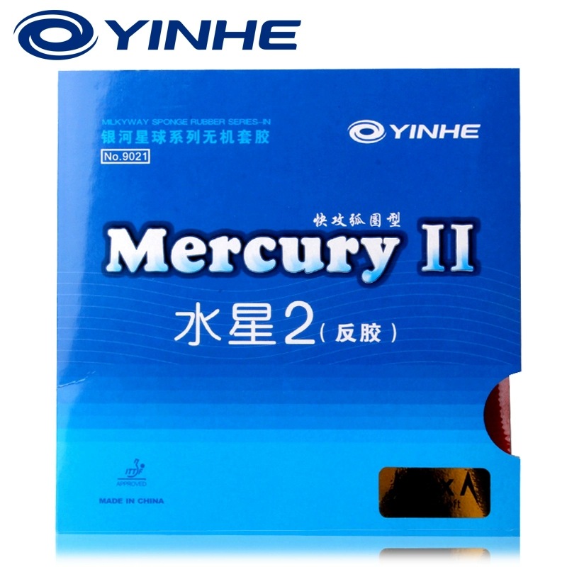Galaxy Table Tennis Paddle Rubber Mercury 2 Sticky Fast Attack Loop Table Tennis Paddle Rubber Inner Can Reverse Glue