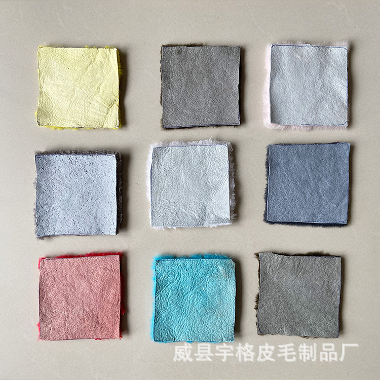 5*5cm fur block and rubber rod friction can be electrostatic pure fur integrated leather sheep shear fur block