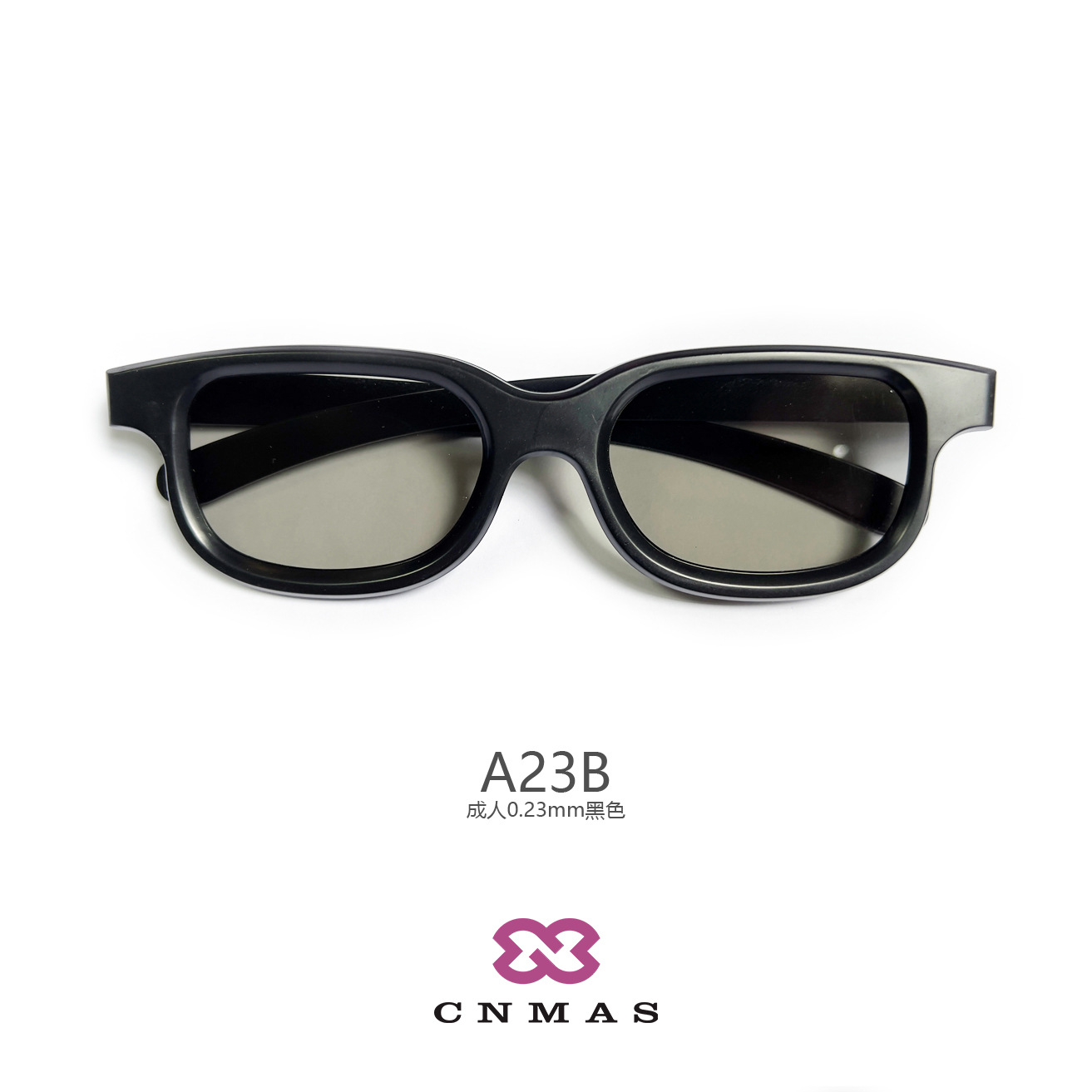 Rd модель 3D очков взрослые 3D очки Real D круговая поляризация кино очки