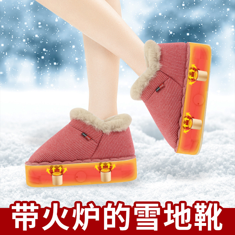 Обувь для моксибустиона, открытый огонь, деревянные ботинки, моксибустионный ящик, теплый моксибустион, ходьба