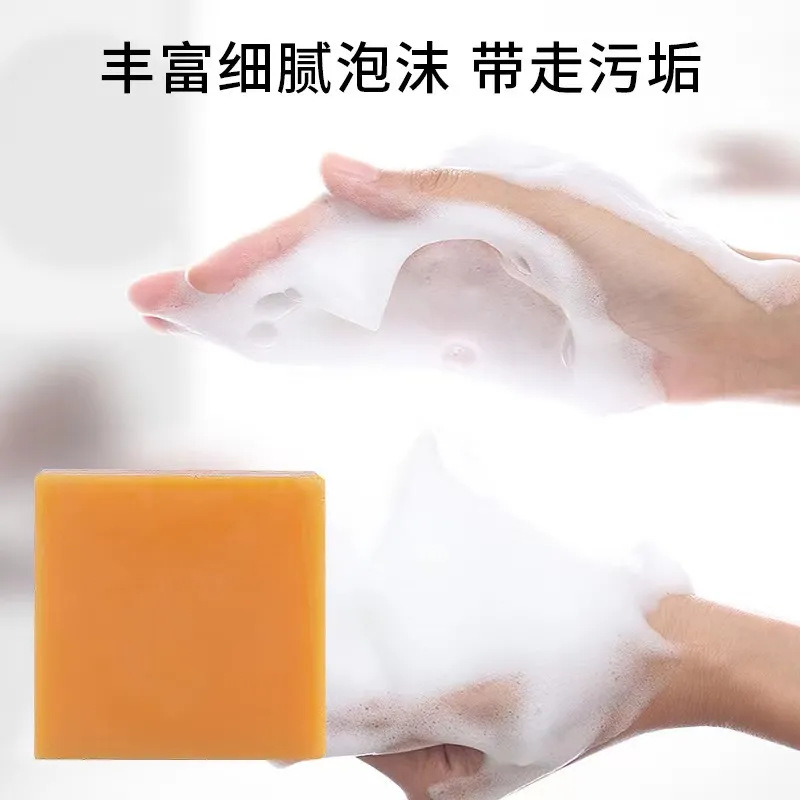 Cross-border foreign trade hot sale small batch turmeric soap essential oil soap handmade soap Refreshing Cleansing turmeric soap English ginger soap
