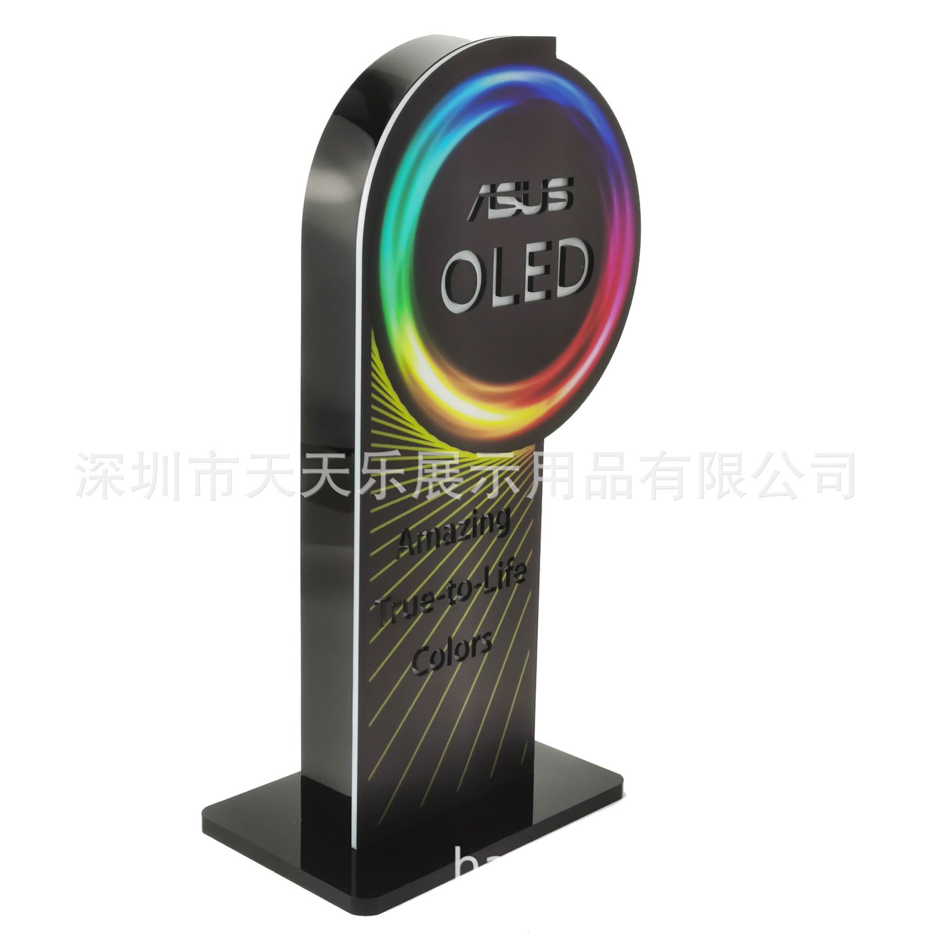 Computer Store Double-Sided Advertising Light Box Image Advertising Sign Acrylic Uv Color Printing Advertising Luminous Sign