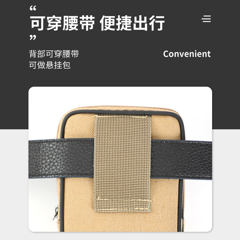 Waist Bag Canvas Mobile Phone Bag Wholesale Hanging Bag Wear Belt Mobile Phone Case Mini Waist Hanging Site Multifunctional Waist Bag Men