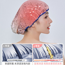 Tin foil hair mask cap constant temperature self-heating head care hair evaporation cap aluminum foil unplugged steam cap