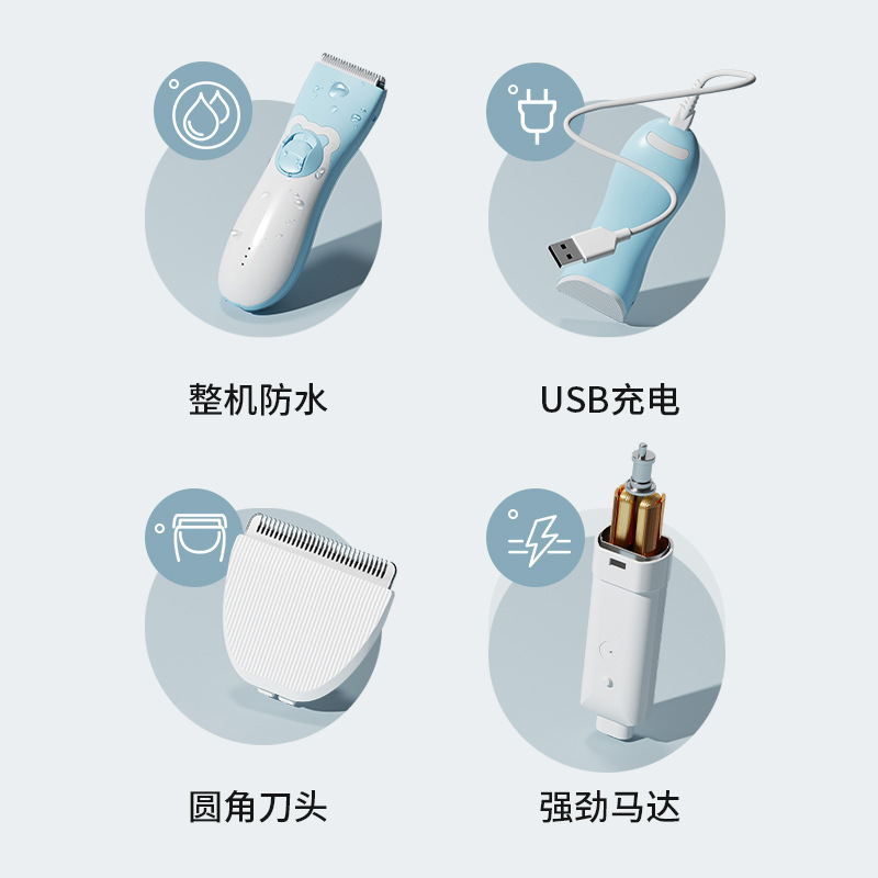 Customized Wholesale Kebao Mother and Baby 0565 Low Noise Baby Special Hair Clipper 7 Waterproof Baby Hair Suction Home