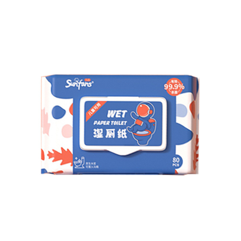 Pure water wet toilet paper household affordable 80 large package of clean wet tissue can be flushed men's and women's wet toilet paper household can be flushed