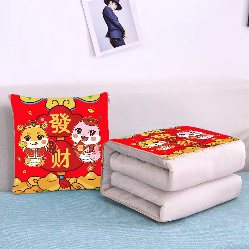 Multifunctional Two-In-One Pillow Quilt Dual-Purpose Pillow Wholesale Printed Logo Car Pillow Cushion Quilt Practical Gift