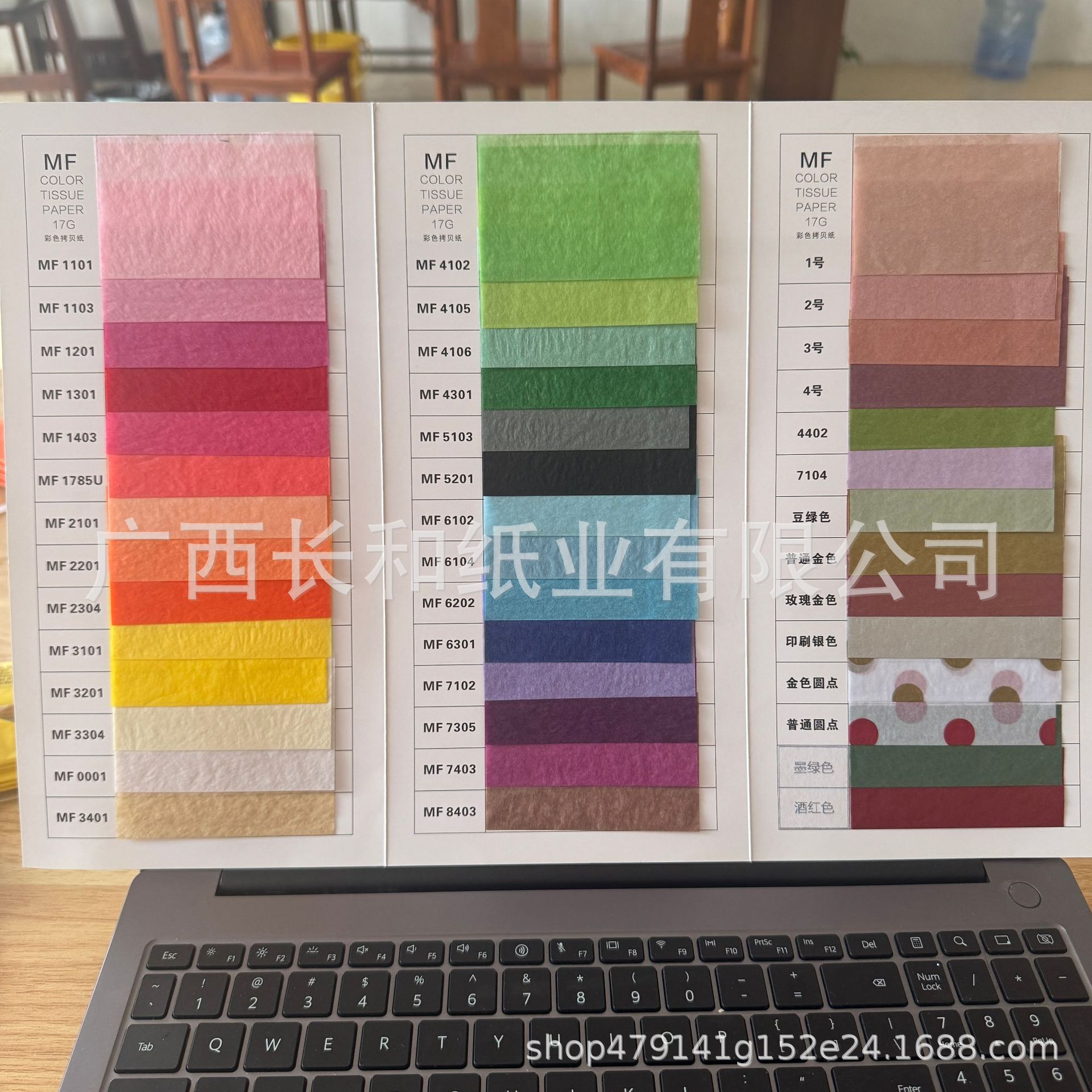 Cross-Border Factory Amazon Wedding Room Wedding Paper Flower Ball Paper Flower Festival Kidsren's Birthday Party Paper Flower Ball Hanging Decoration