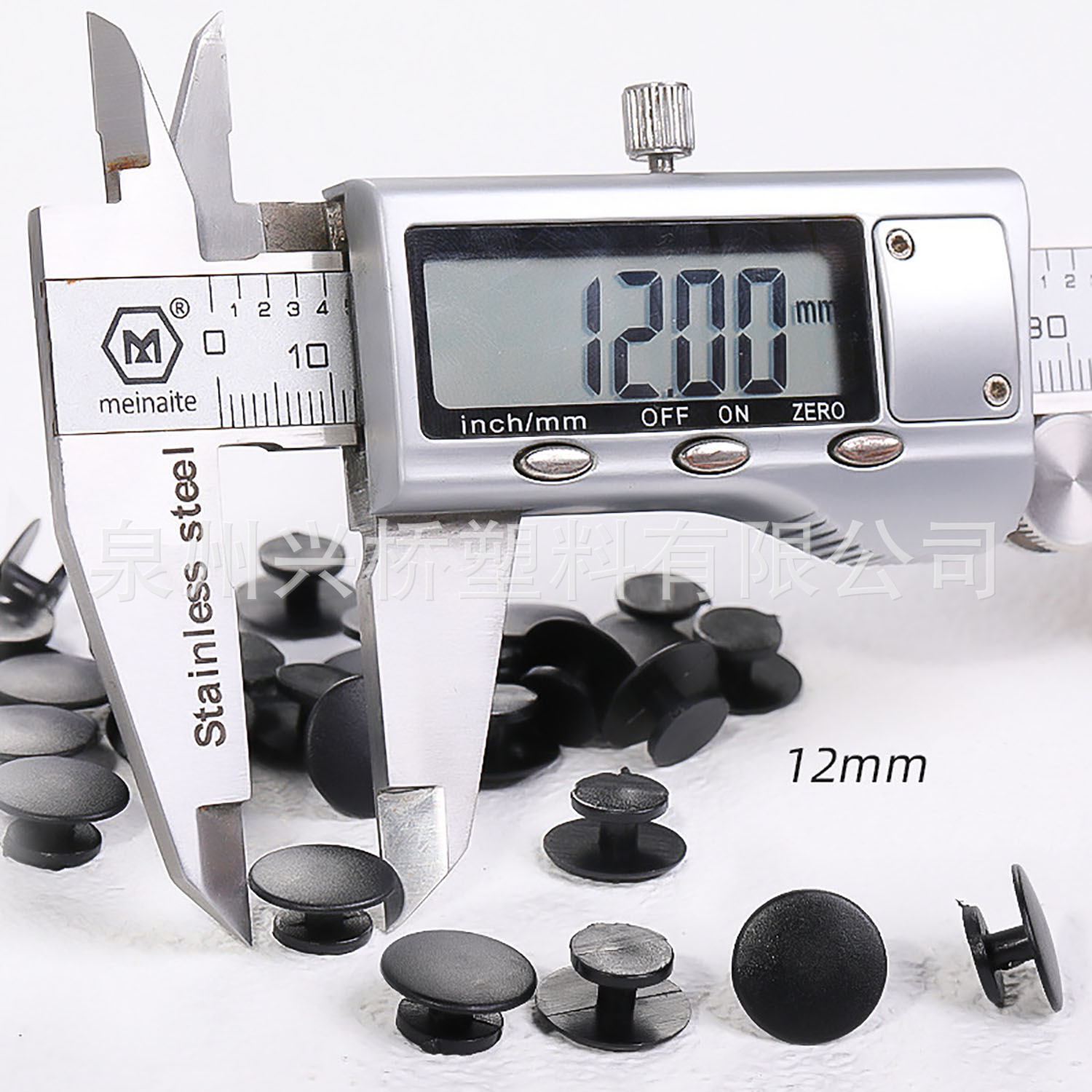 8*12 см брошка для обуви дырочные туфли брошка DIY аксессуары для садовых туфель прозрачная I-образная брошка гороховая