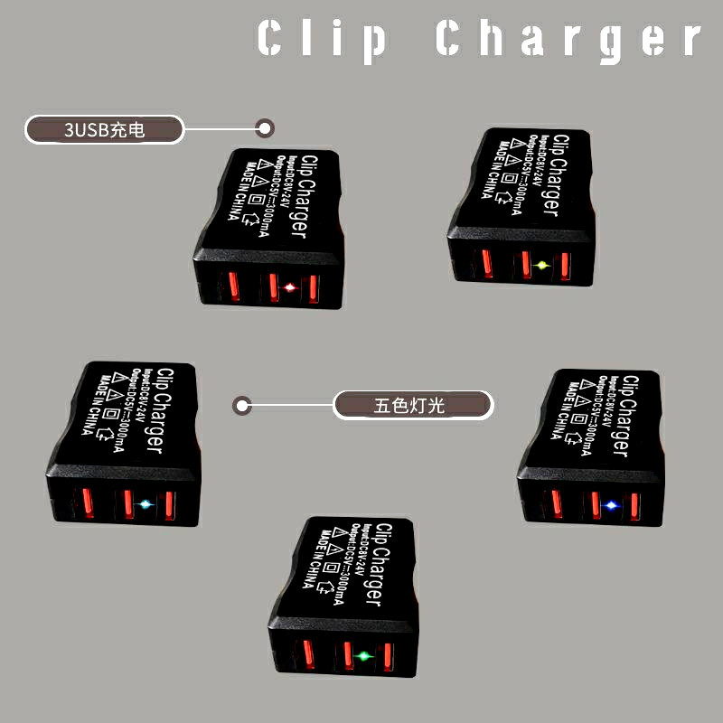 Manufacturers sell battery clip charger 3USB clip three USB clip charge 5V mobile phone charge