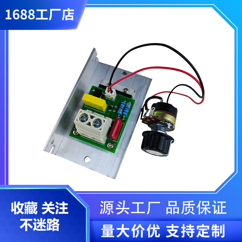 Импортированный регулятор напряжения SCR 10000W, ультравысокой мощности, цифровой, для нагревательных проводов, затемнение, регулировка температуры