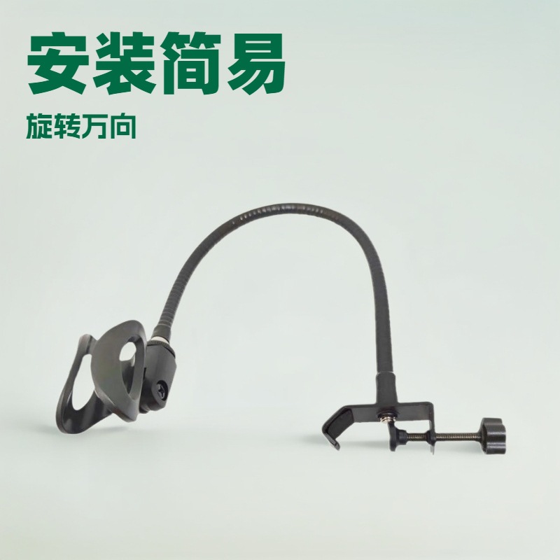 360-градусная универсальная вращающаяся подставка для микрофона, универсальный зажим для конференций, зажим для мобильного телефона для прямых эфиров