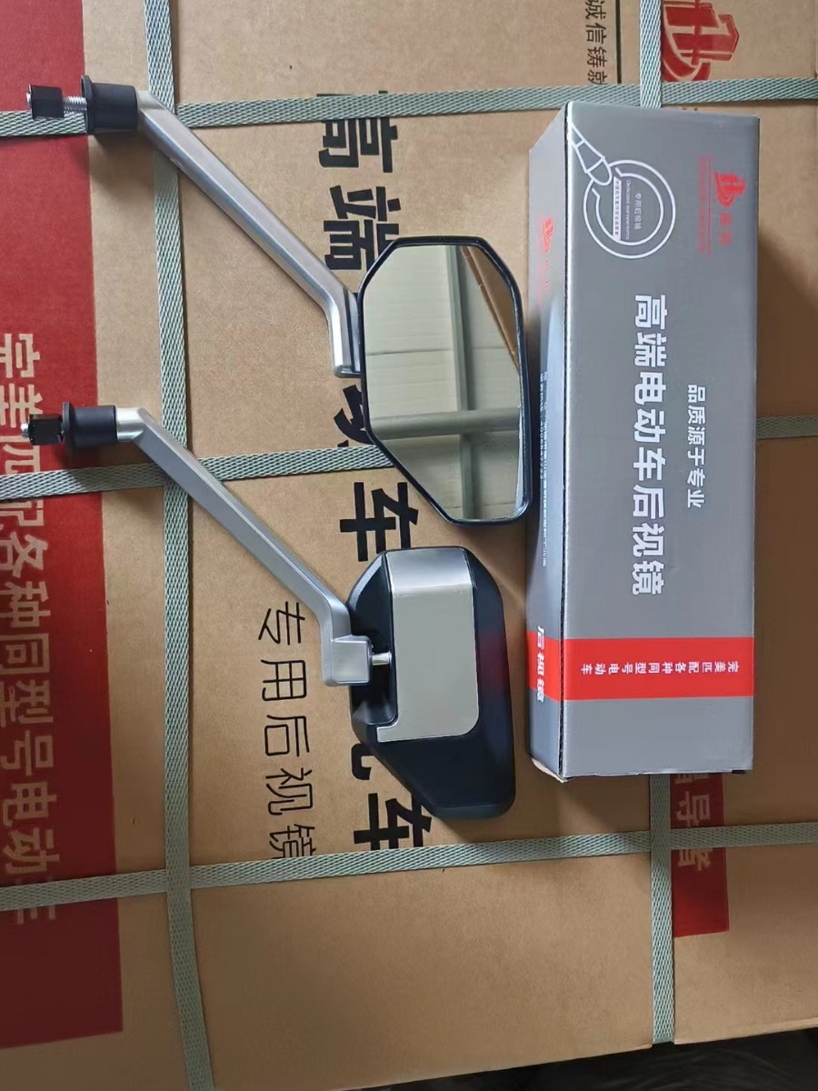 Wholesale Electric Vehicle Rearview Mirror Electric Vehicle Rearview Mirror Bicycle Battery Car Reflector Pedal Reversing Mirror Convex