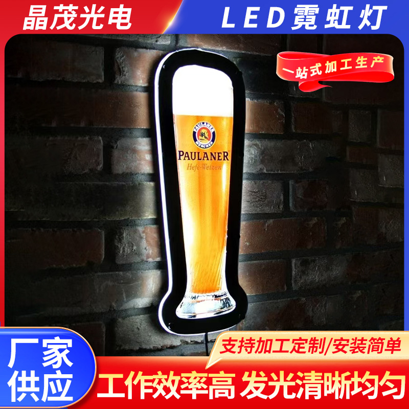 Декоративные огни для баров KTV отельный бокс настенное оформление неоновые огни в различных стилях