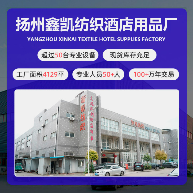 Customized Five-Star Hotel 80-Count Linen Quilt Cover Bed Sheetss White Pure Cotton Satin Hotel Bed Four-Piece Set Manufacturer