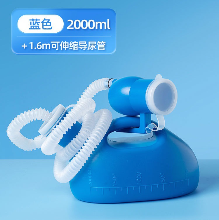 Urinal chamber pot men's women's elderly children's urinal with lid with tube deodorant thickened emergency large capacity