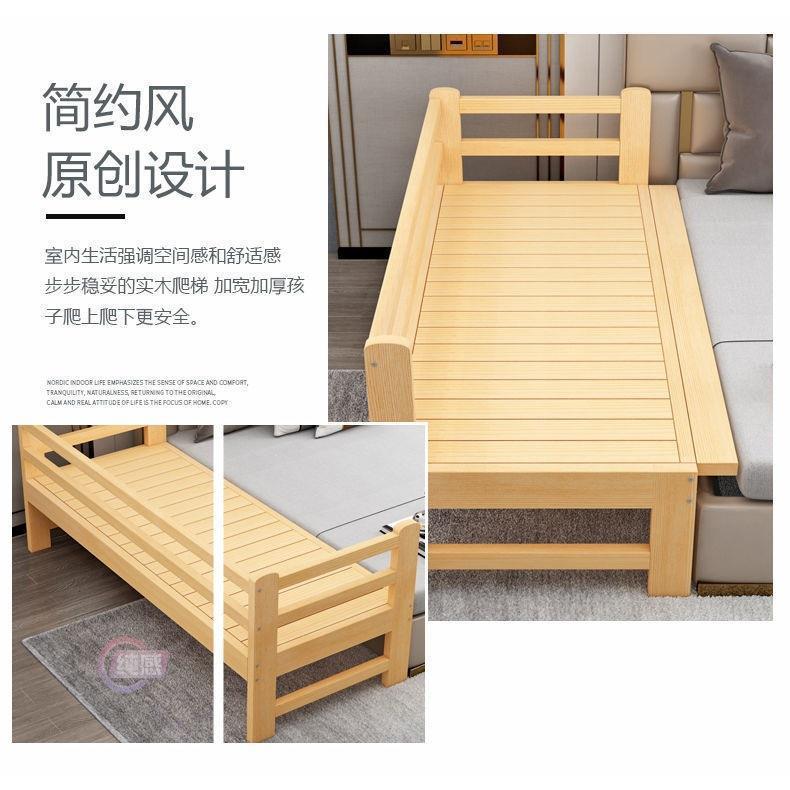 Modern Minimalist Children's Bed, Economical Splicing Large Bed with Guardrails, Small Bed, Baby Single Bed, Extra Wide Bedside Crib