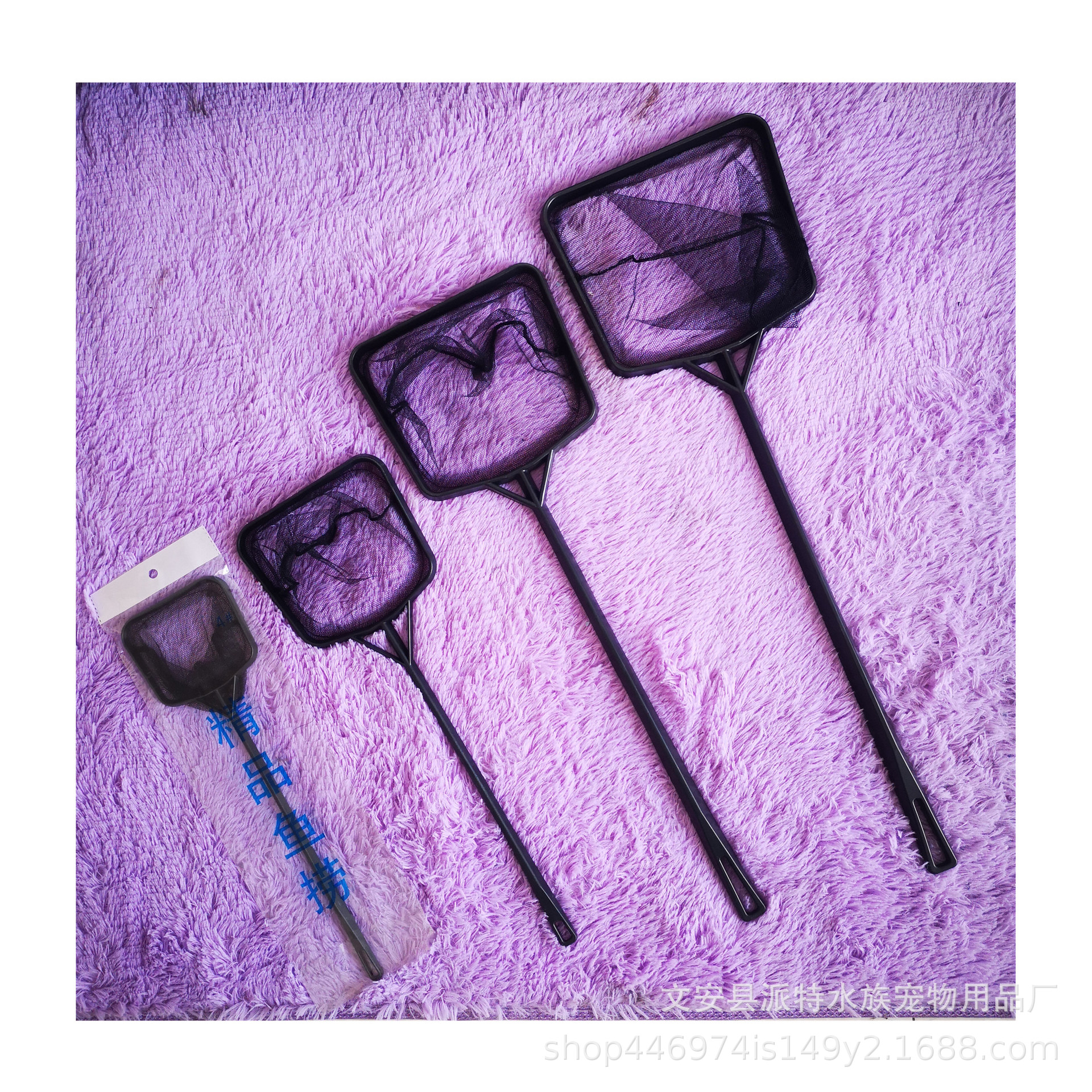 Square Fishing Net, Black Integrated Fishing Net, Hand-Crafted for Catching Ornamental Fish, Tropical Fish Tanks, Aquariums, and Catching Fish