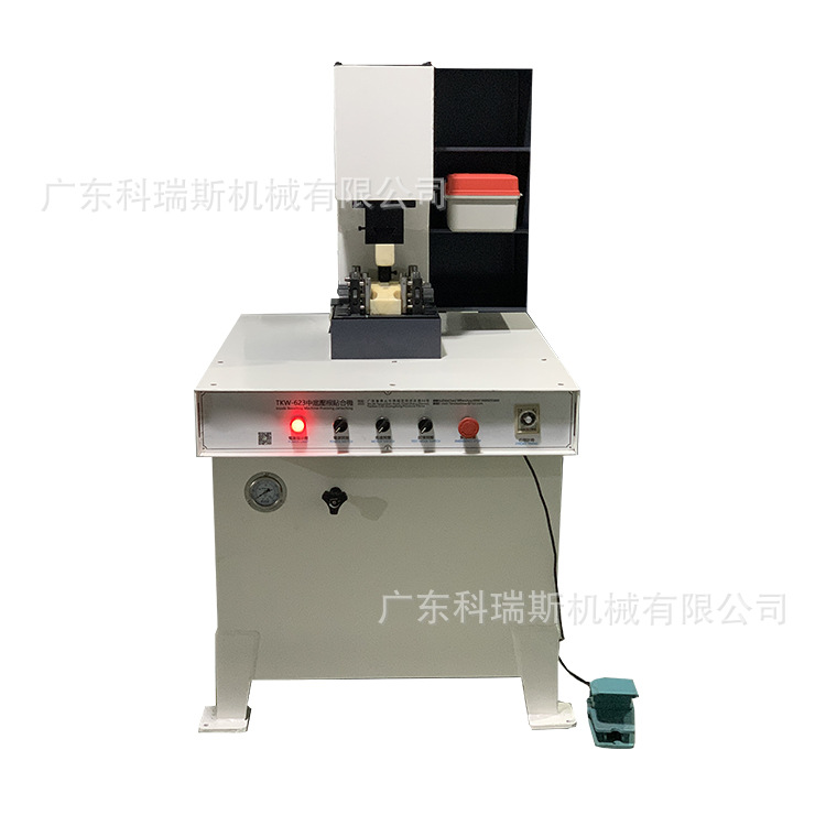 Машина для ламинирования давления на пятку средней подошвы