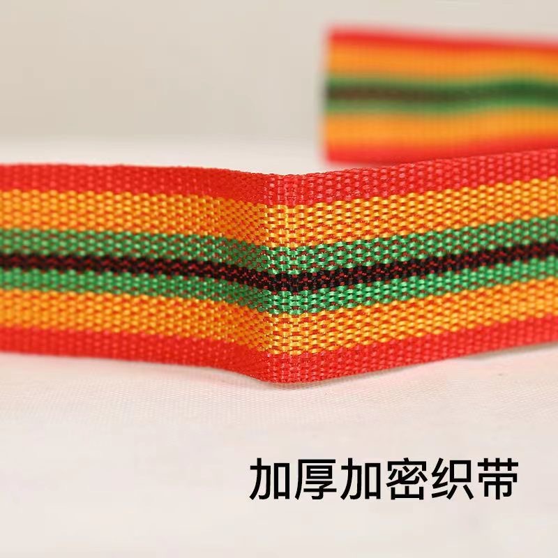 African Drum Strap Drum Strap Double Shoulder Drum Strap Cotton Strap Tricolor Portable Children Adult Strap Long Wide Drum Strap