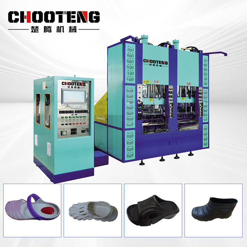 2-Station Eva Foam Molding Machine Eva Foam Machine