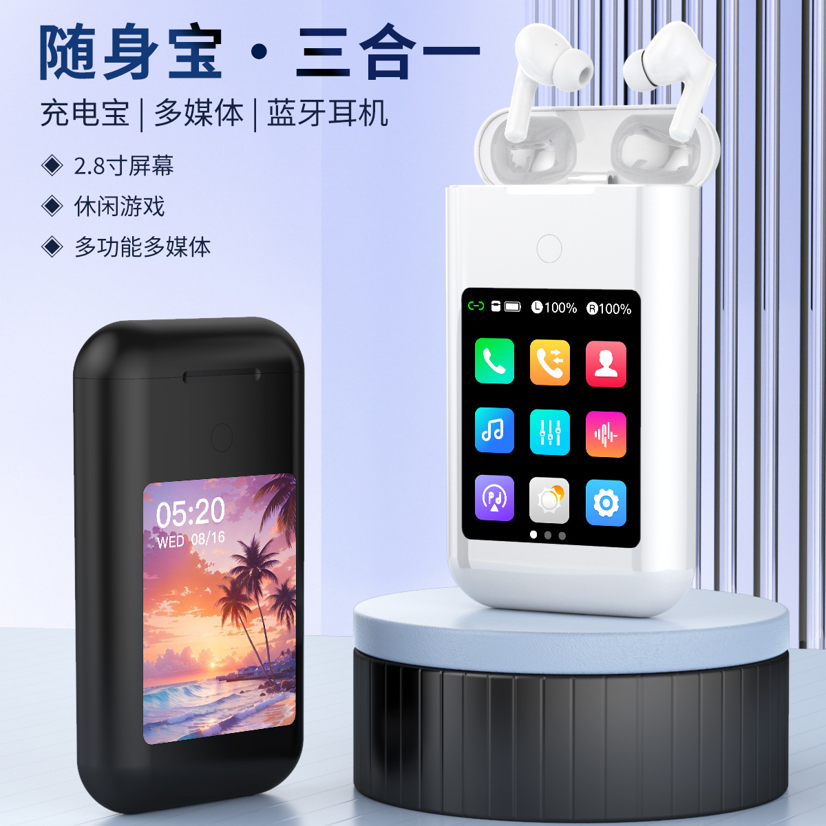 A98Box Smart Earphones Anc Power Bank A9Pro Multimedia Screen Three-In-One Twstf20 Upgraded Version Wireless