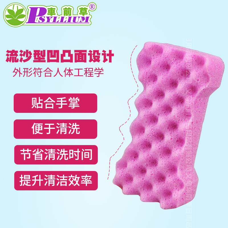 Car Wash Sponge Car Wash Cleaning Supplies Quicksand Honeycomb Car Sponge Block Beauty Waxing Sponge Wipe Wholesale