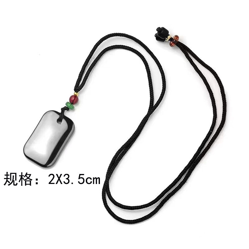 Terahertz Energy Stone Magnetic Therapy Black Gallstone Necklace Long Safe Buckle No Incident Brand Couple Necklace Gift for the Elderly