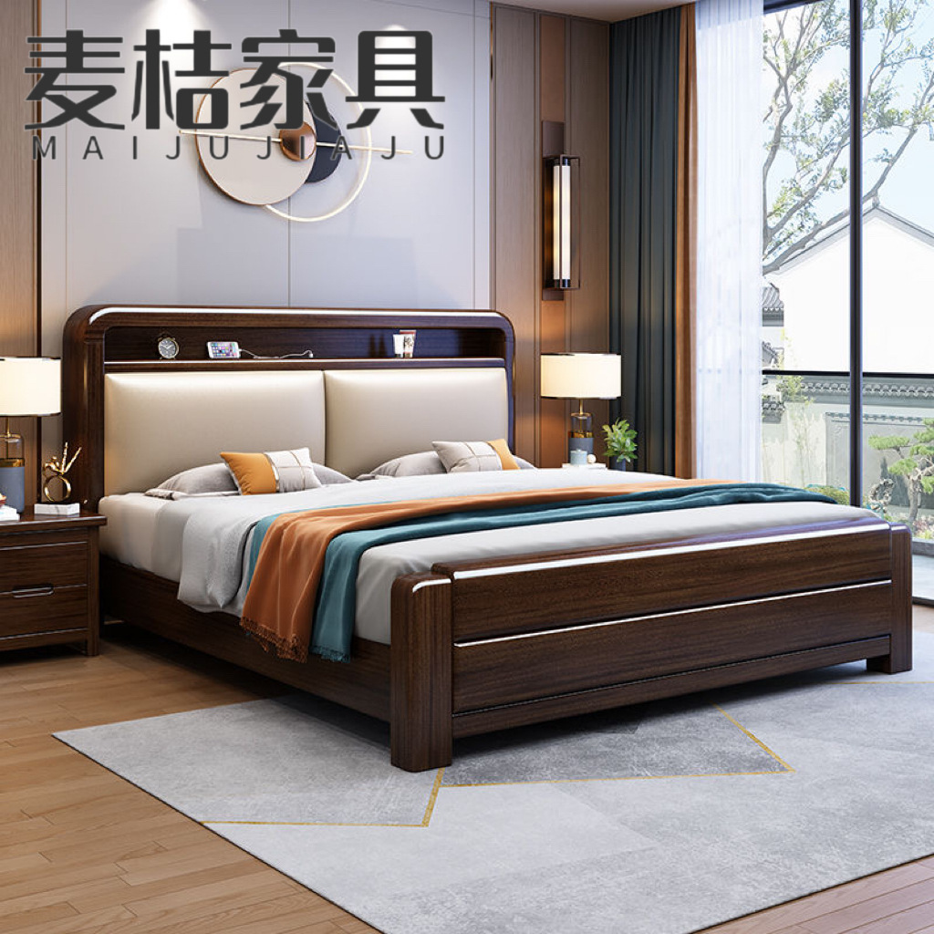 Full solid wood bed purple sandalwood bed double 1.8x 2 m storage bed 1.5 m household modern simple master bedroom big bed