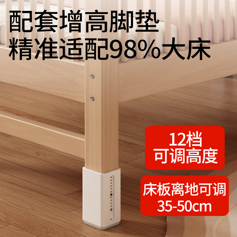 Beech Spliced ​​Bed Children's Bed Solid Wood Crib Widened Spliced ​​Large Bed Children's Bedside Bed Children's Spliced ​​Bed