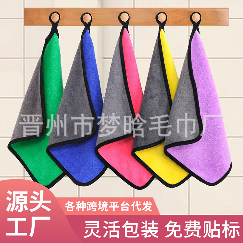 Полотенце для протирания автомобилей, коралловый флис, двустороннее, утолщенное, полотенце для мытья без следов, чистящее принадлежности, тряпка для протирания