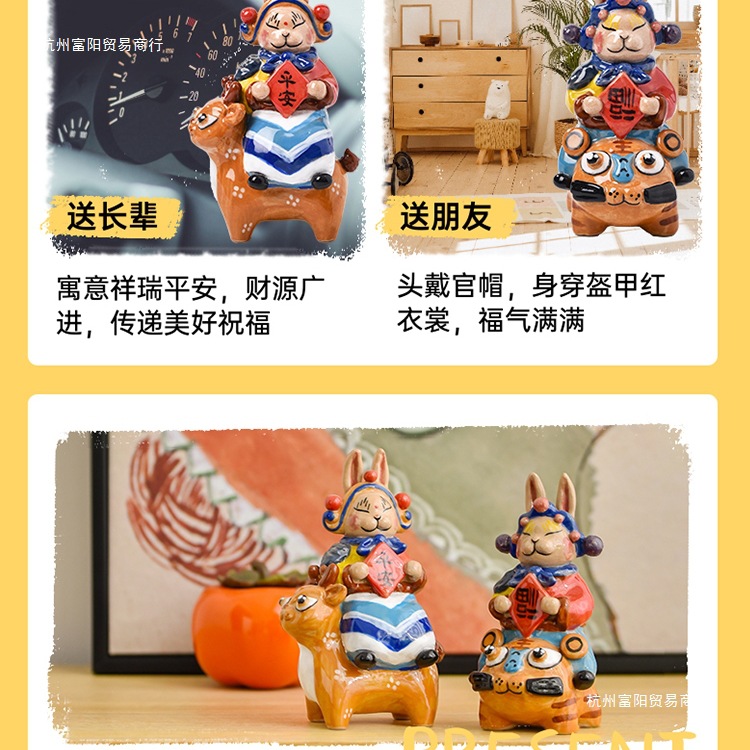 Beijing Specialty Rabbit Ceramic Ornaments Rabbit Mascot Creative Desktop Incense Burner Birthday Opening Housewarming Gift