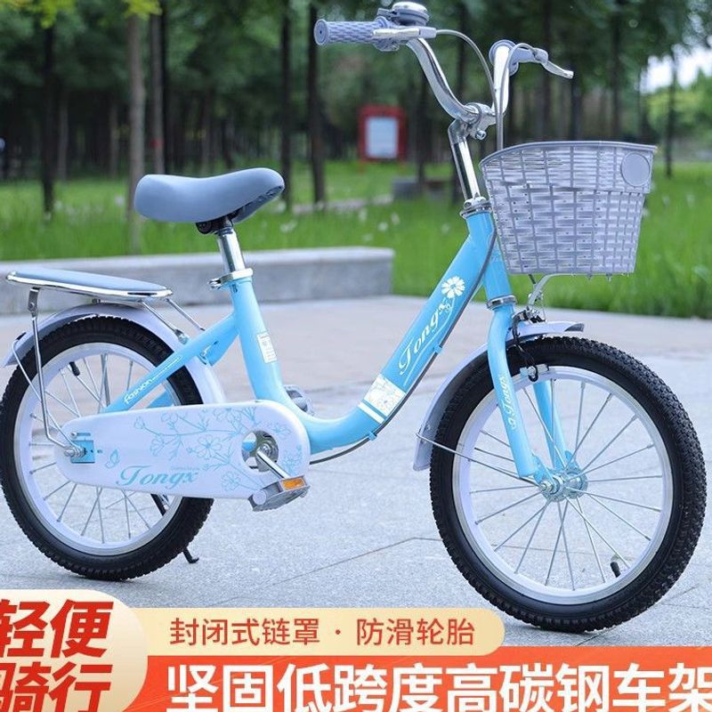 New Kidsren's Bicycle 3-6-7-8-14 Years Old Stroller Princess Bicycle 16- 18-20inch Female Student Bicycle