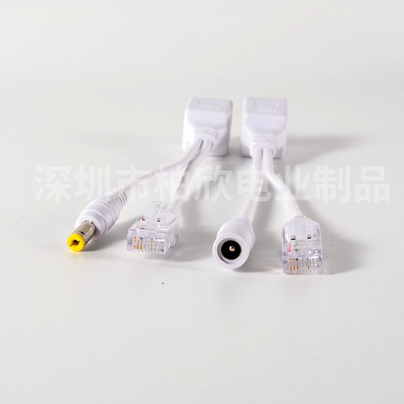 Straight-through POE switch separator monitoring power supply module bridge power synthesizer male and female combiner