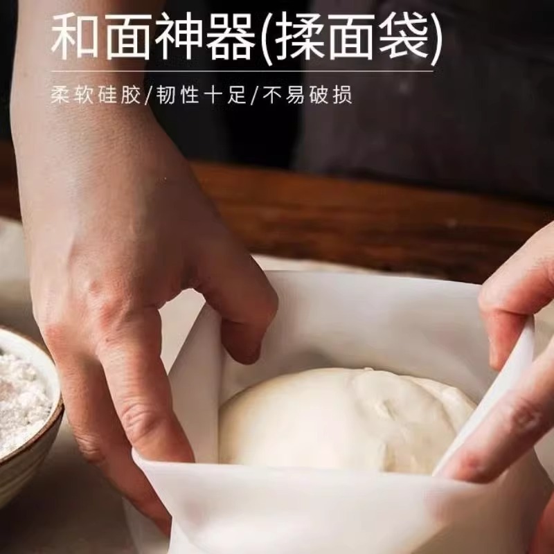 Noodles Bag Food Grade Silicone Kneading Bag Thickened Large-size Home Baking Noodles Mat