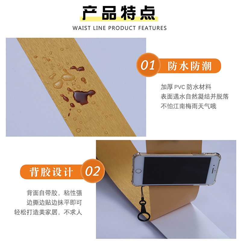 Утолщенный имитационный металлический матовый стикер, рамка для стеклянной двери, декоративный водонепроницаемый самоклеящийся стикер