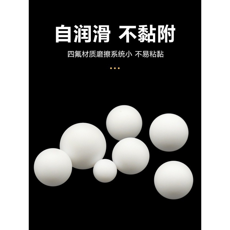 Ptfe Ball Ptfe Ball Polytetrafluoroethylene Ball Small Beads Diaphragm Pump Ball Sealing Ball Teflon Ball F4 Ball