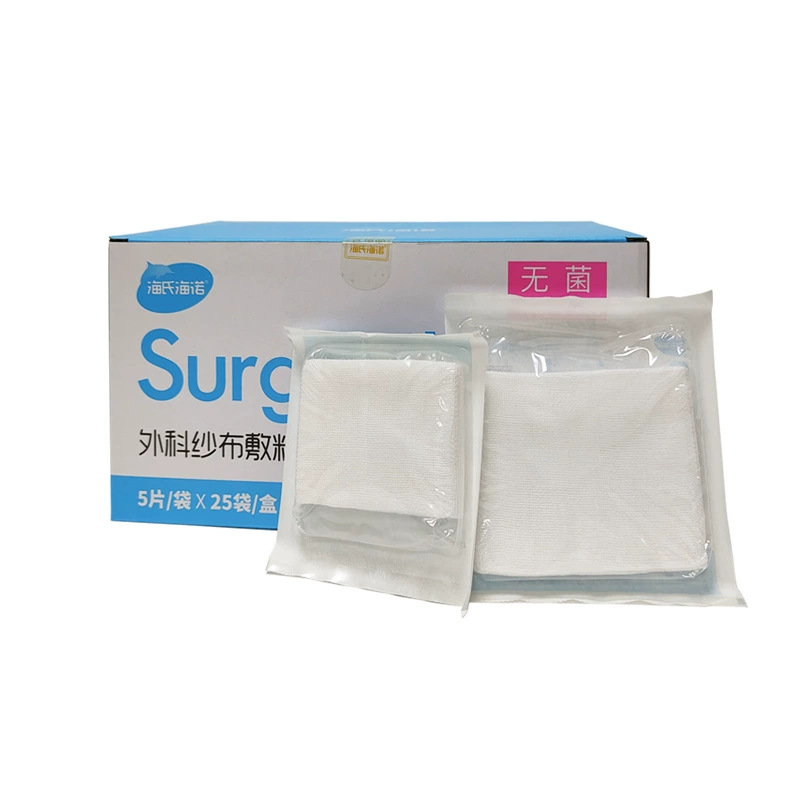 Heinobo Surgical Gauze Dressing Block Small Package Gauze Dressing Wound Sterilization Sterile Medical Gauze Block