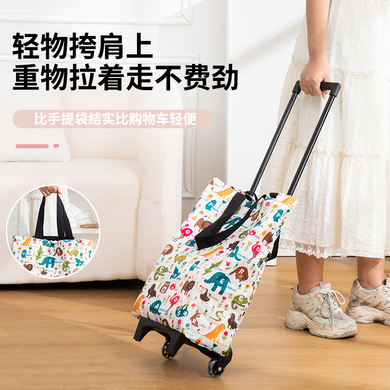 Trolley Shopping Cart Supermarket Grocery Shopping Trolley Portable Foldable Trailer Home Shoulder Express Trolley