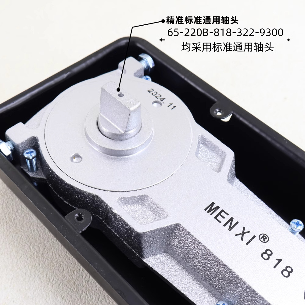 Mengxi Glass Door Floor Spring Frameless Framed Heavy-Duty Glass Door Floor Spring Heavy-Duty Buffer Hydraulic Floor Spring