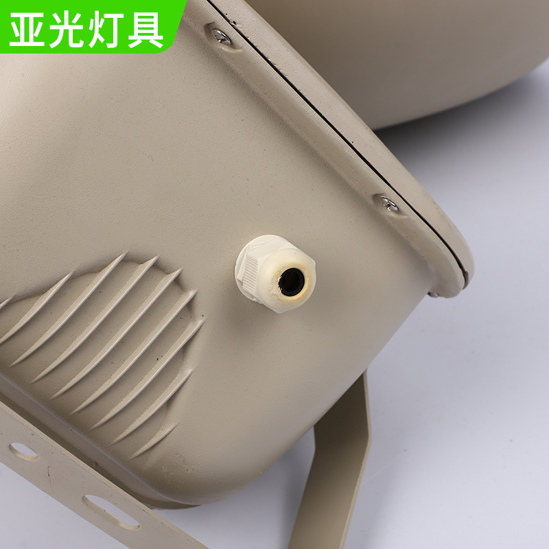 Electrical box industrial and mining electrodeless lamp flood light indoor and outdoor lighting 165- 400W electrical box