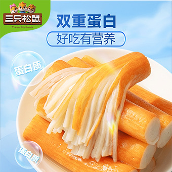 Три белки крабовый филе 180г закуска крабовый вкус полностью измельчённое крабовое филе