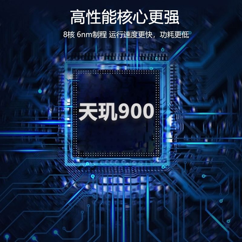 6-inch large screen three-proof PDA face recognition NFC handheld terminal data acquisition industrial warehousing logistics handheld