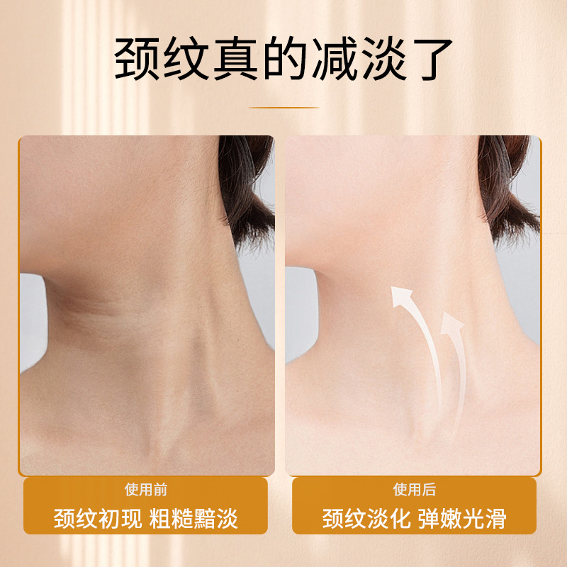 Cross-Level Neck Mask Lifting, Firming and Diluting Neck Lines Patch Wholesale Neck Mask Patch Neck Care Moisturizing Whitening Neck Beauty Patch