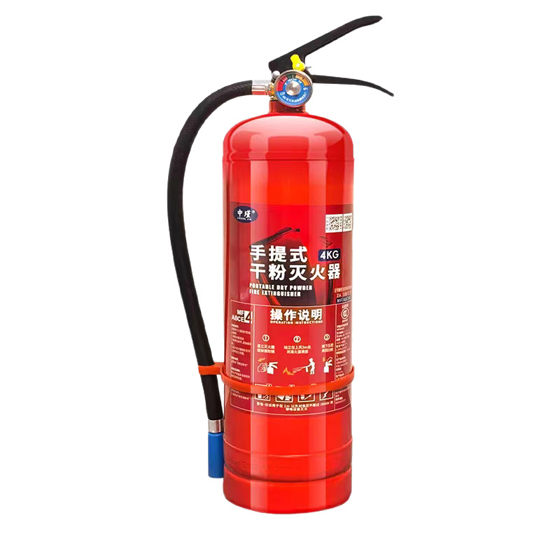 New National Standard Fire Extinguisher 4kg Wholesale Shop Factory 3/4/5/8kg Fire Satchel Dry Powder Fire Extinguisher