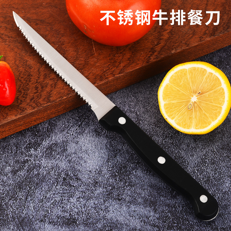 Western food stainless steel steak knife kitchen hotel PP steak knife plastic handle fruit knife with serrated special barbecue knife