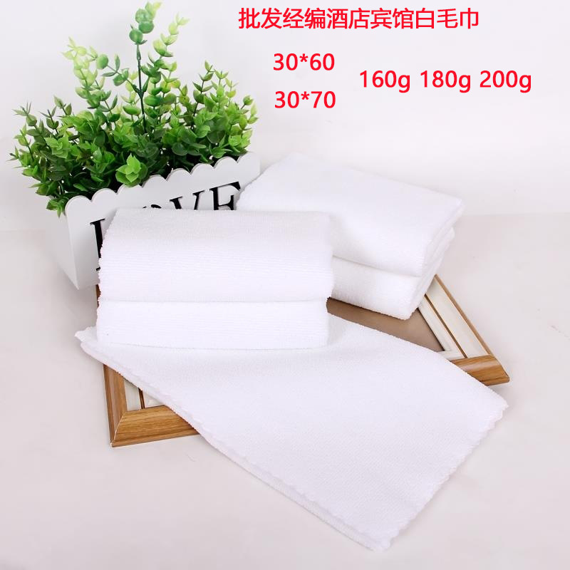 Одноразовое белое полотенце, оптовая продажа, впитывающее, без ворса, для ресторанов и отелей